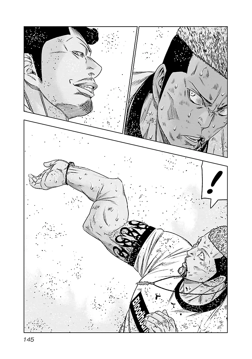 Out (Makoto Mizuta) - 89 page 18-83541c14