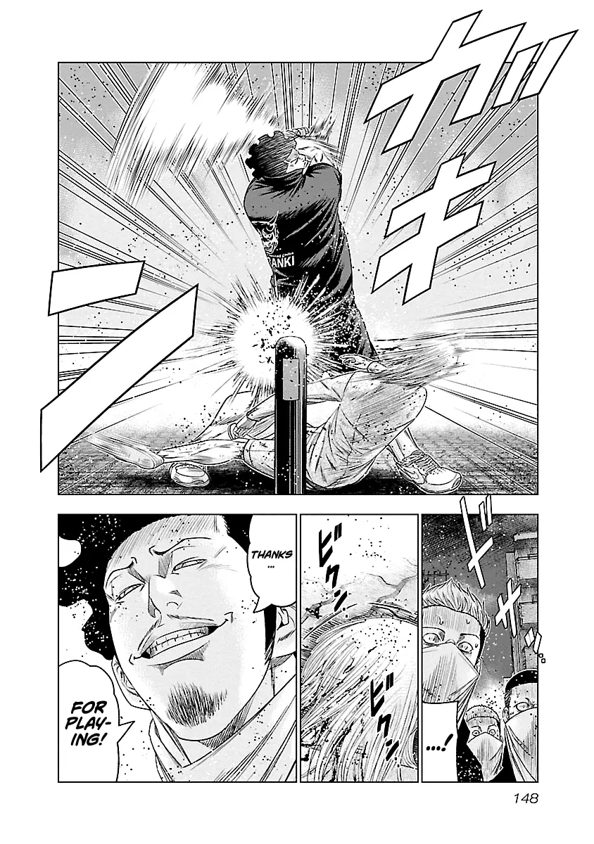 Out (Makoto Mizuta) - 89 page 21-4af79f0d