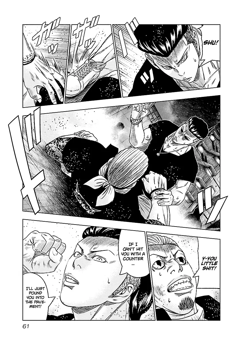 Out (Makoto Mizuta) - 94 page 18-33e56e09