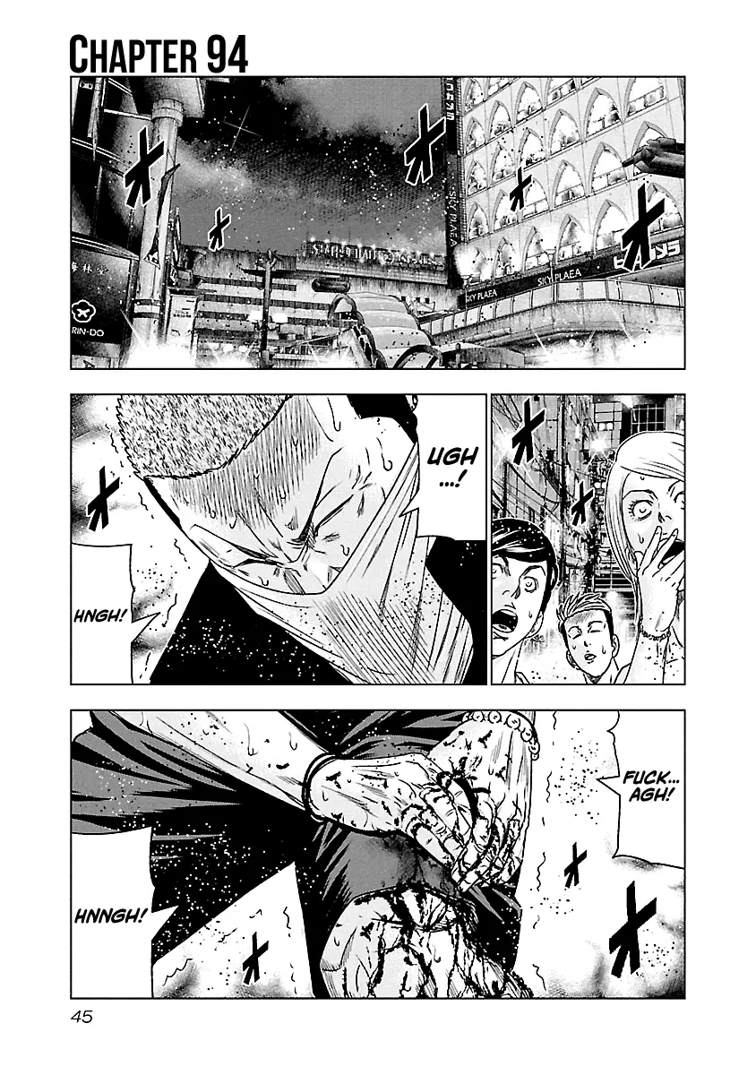 Out (Makoto Mizuta) - 94 page 2-6abf2432
