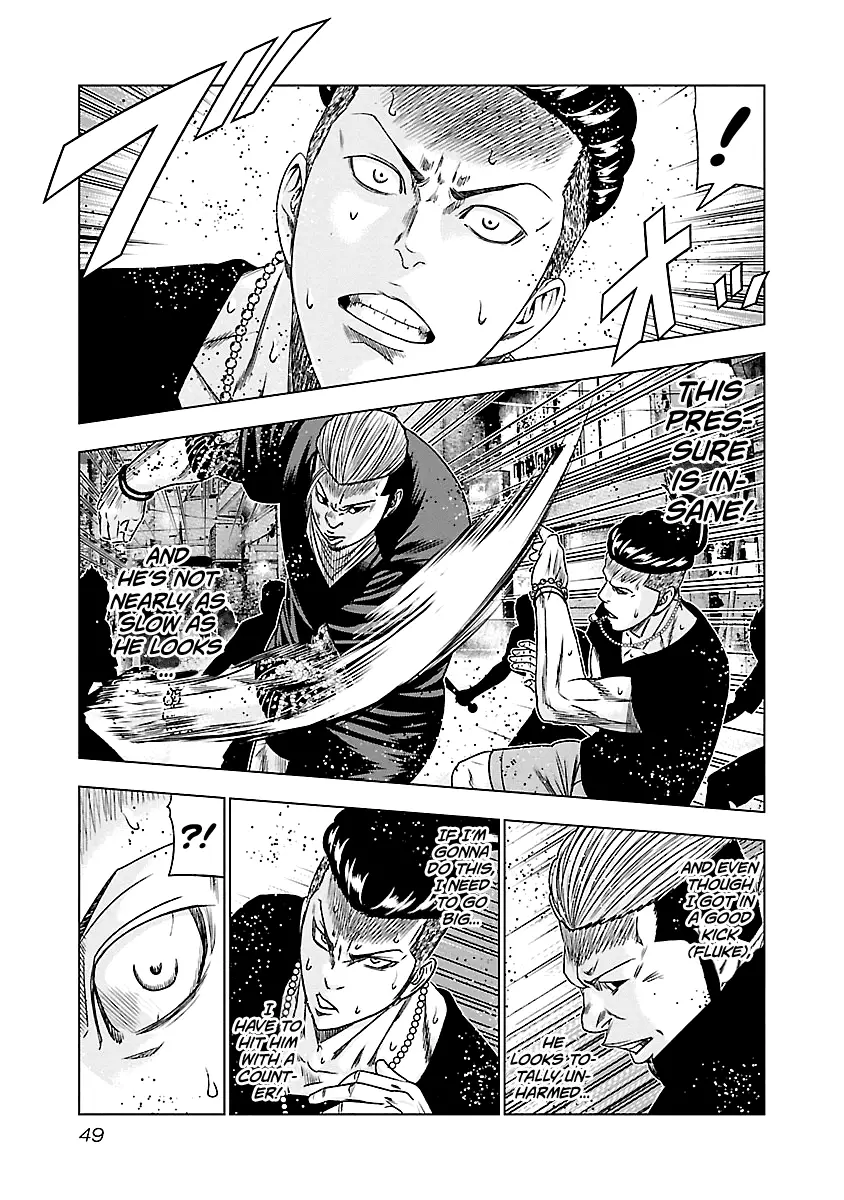 Out (Makoto Mizuta) - 94 page 6-897e22ee