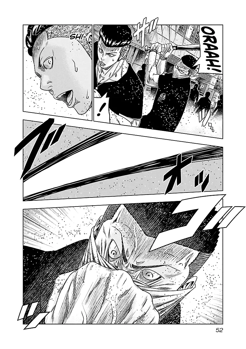 Out (Makoto Mizuta) - 94 page 9-b38ab852