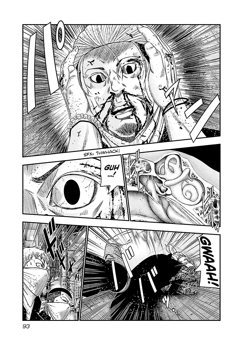 Out (Makoto Mizuta) - 96 page 10-8d2e0a7f