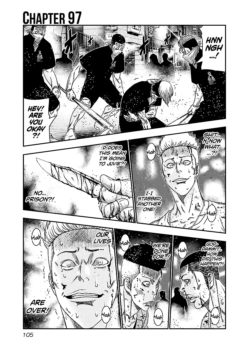 Out (Makoto Mizuta) - 97 page 2-e6ab5b2b