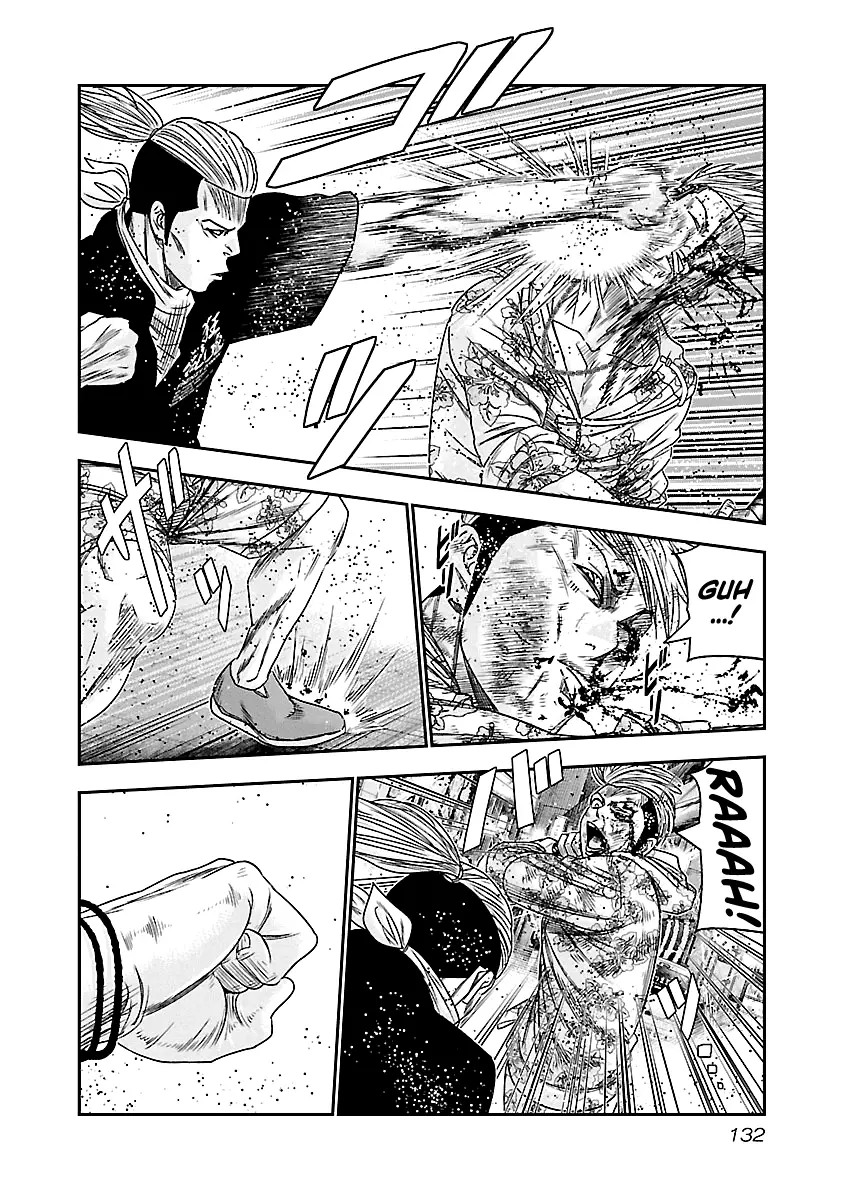 Out (Makoto Mizuta) - 98 page 9-c9b143f5