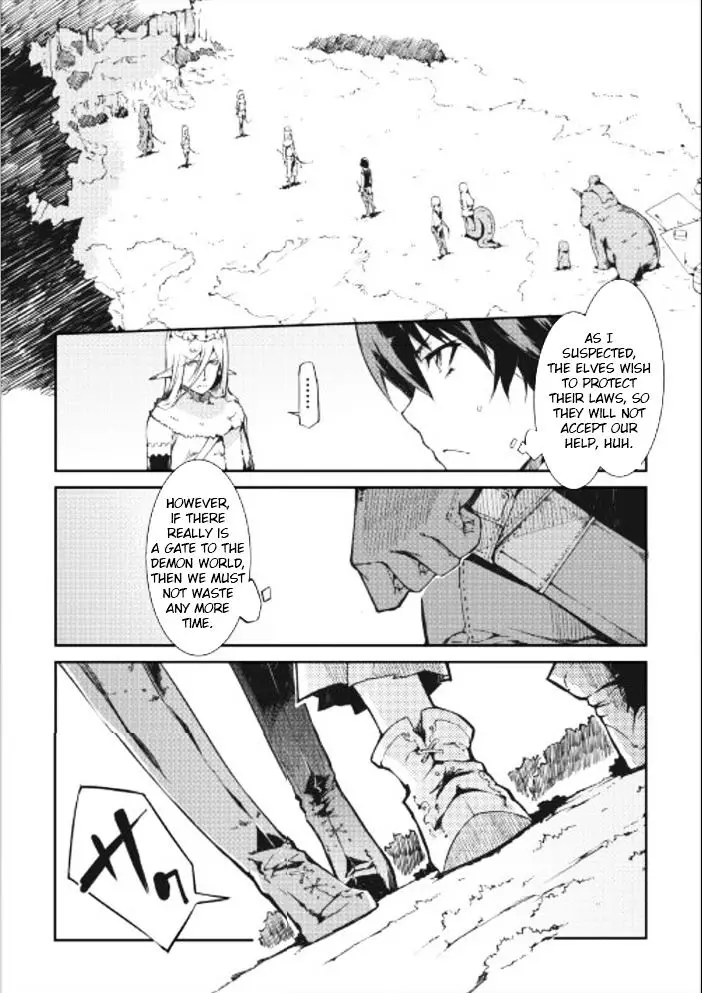 Sayounara Ryuusei, Konnichiwa Jinsei - 14 page 1