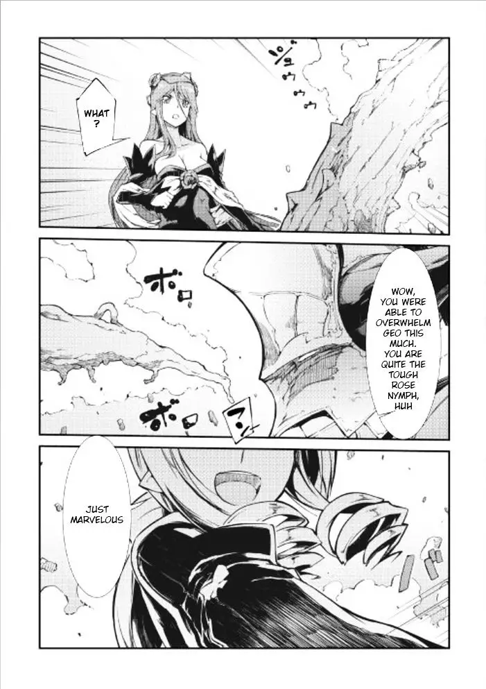 Sayounara Ryuusei, Konnichiwa Jinsei - 16 page 5