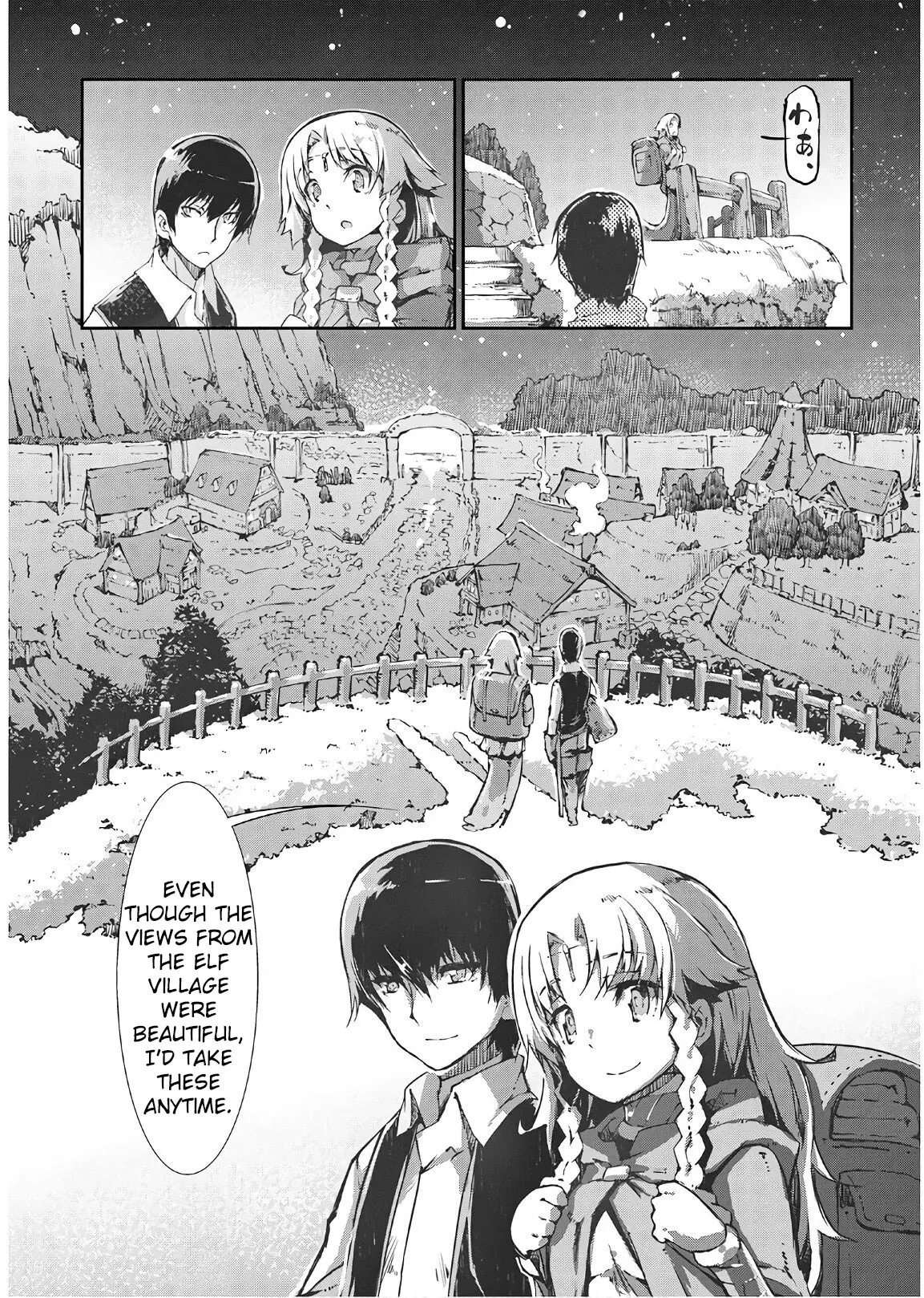 Sayounara Ryuusei, Konnichiwa Jinsei - 28 page 19