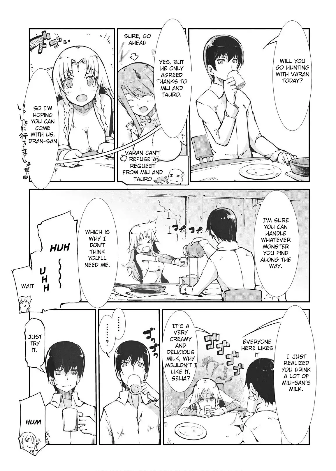 Sayounara Ryuusei, Konnichiwa Jinsei - 29 page 7