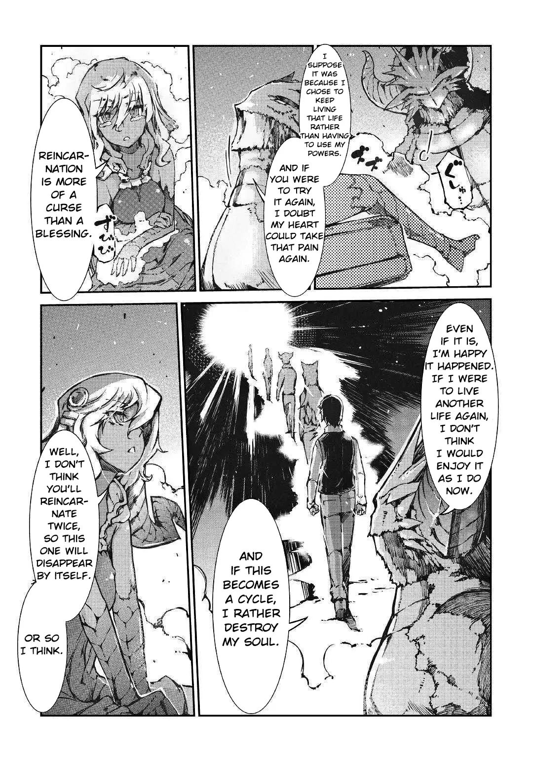 Sayounara Ryuusei, Konnichiwa Jinsei - 30.5 page 12