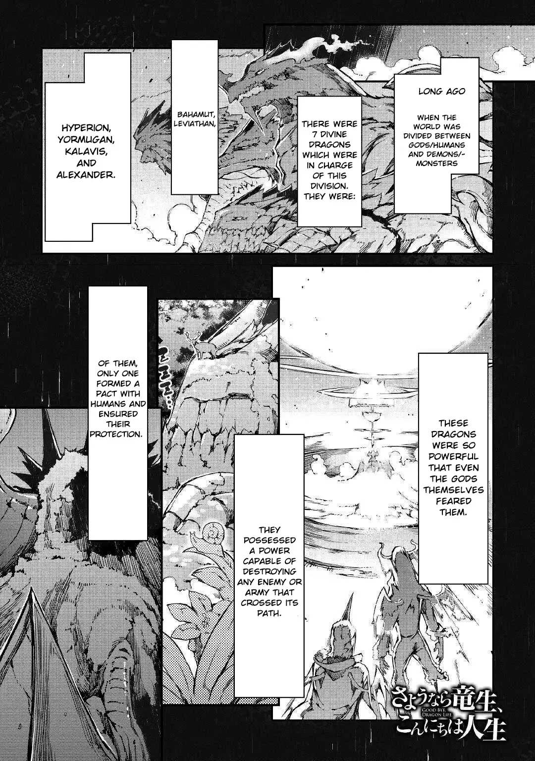 Sayounara Ryuusei, Konnichiwa Jinsei - 30 page 2