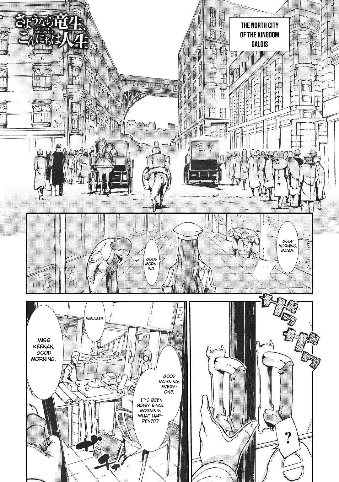Sayounara Ryuusei, Konnichiwa Jinsei - 31 page 1