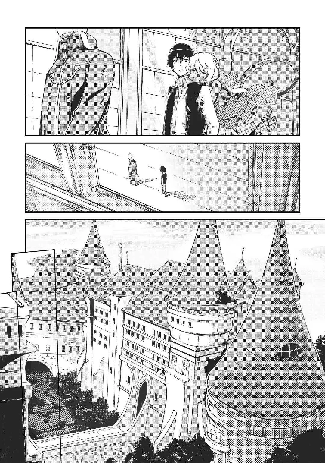 Sayounara Ryuusei, Konnichiwa Jinsei - 35 page 5