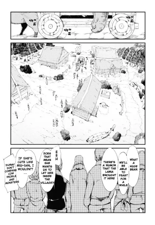 Sayounara Ryuusei, Konnichiwa Jinsei - 6 page 11