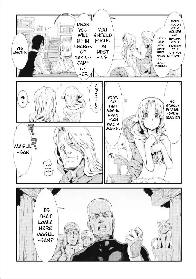 Sayounara Ryuusei, Konnichiwa Jinsei - 8 page 5