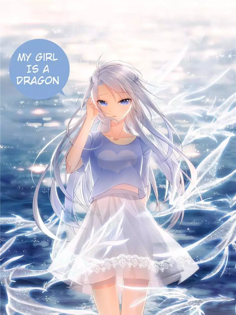 My Girl Is A Dragon Princess - 11 page 1