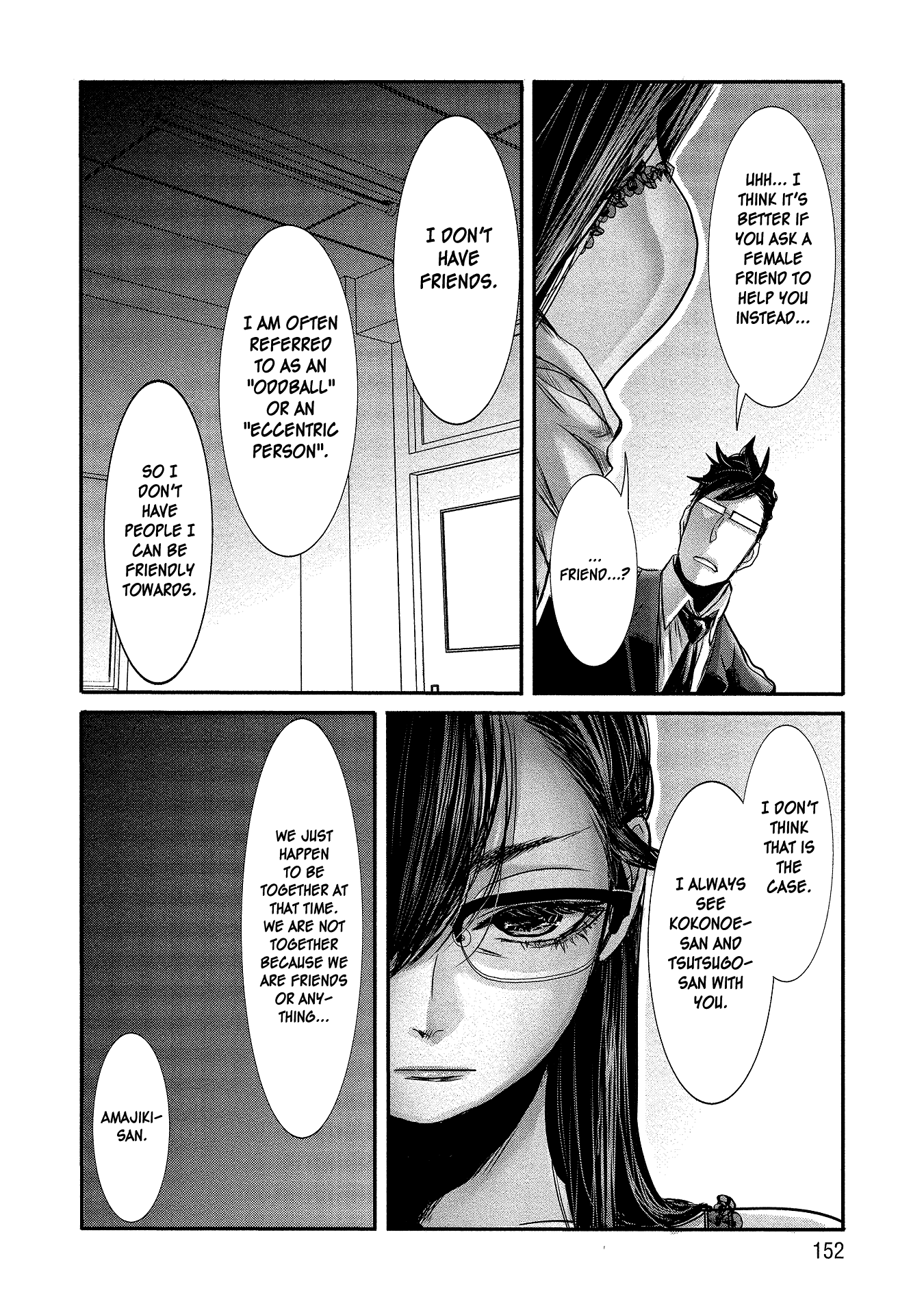 Joshikousei To Seishokusha-San - 10 page 8