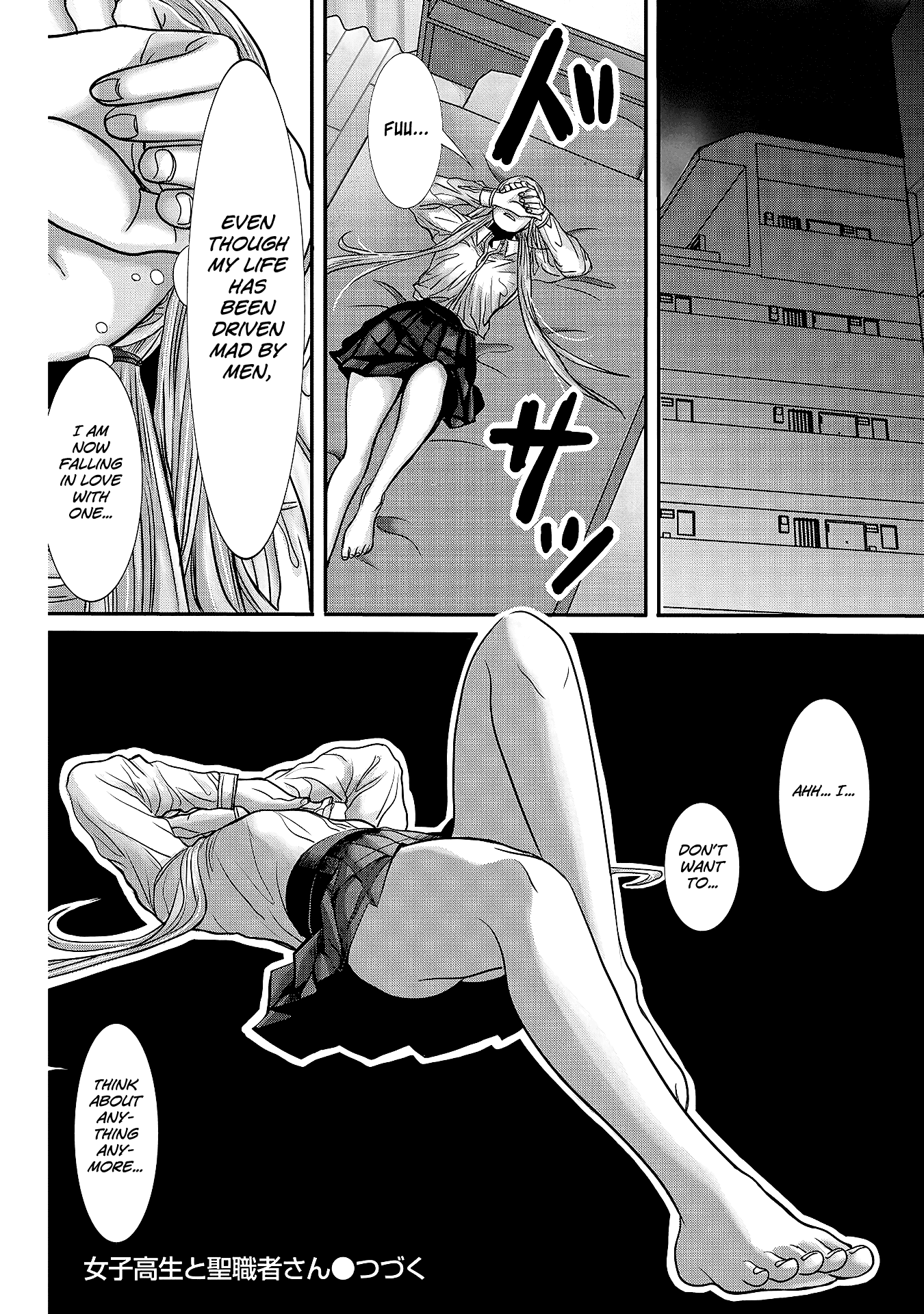 Joshikousei To Seishokusha-San - 11 page 16