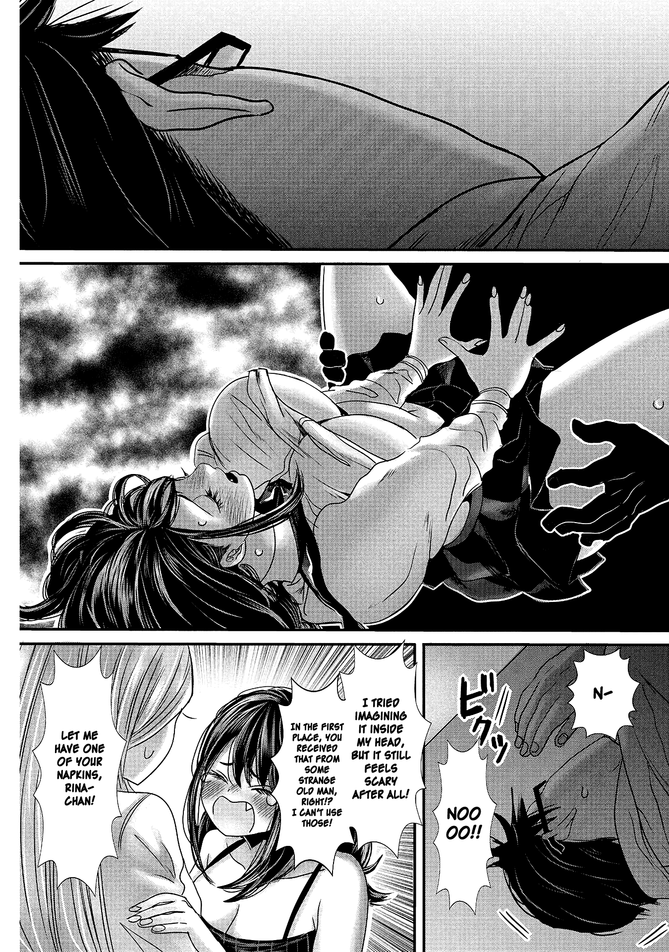 Joshikousei To Seishokusha-San - 15 page 8