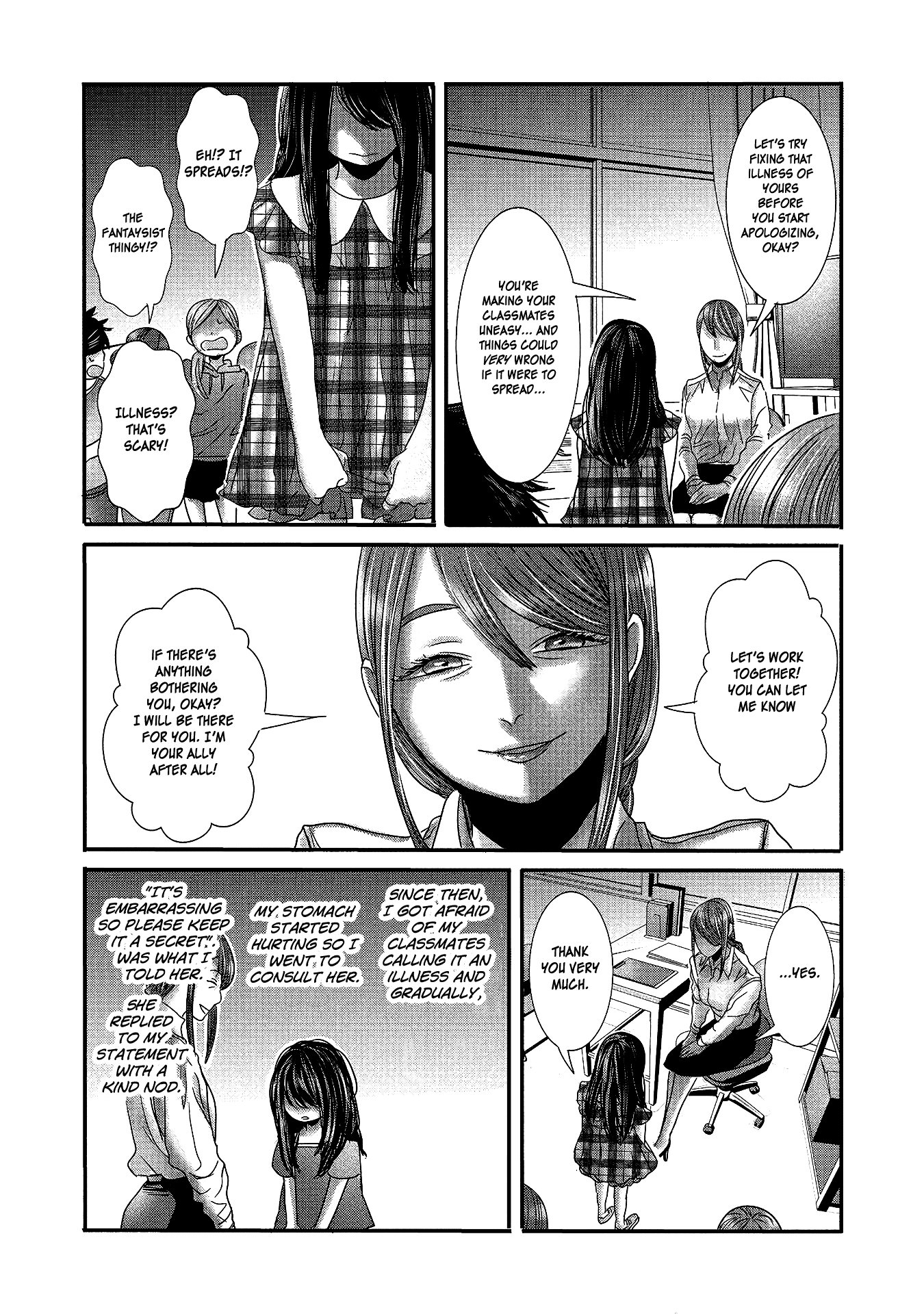 Joshikousei To Seishokusha-San - 16 page 9