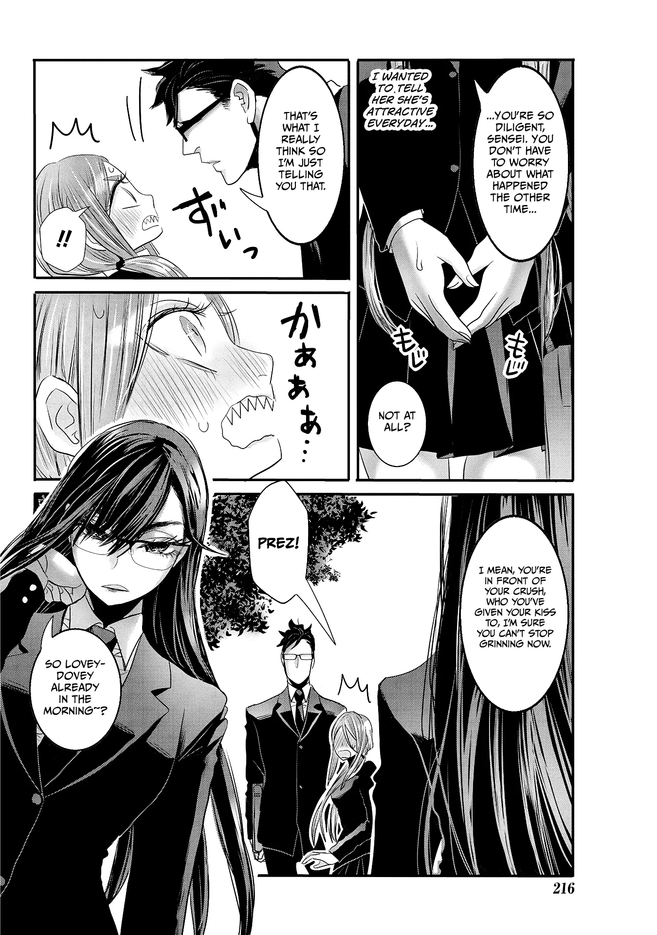 Joshikousei To Seishokusha-San - 24 page 8