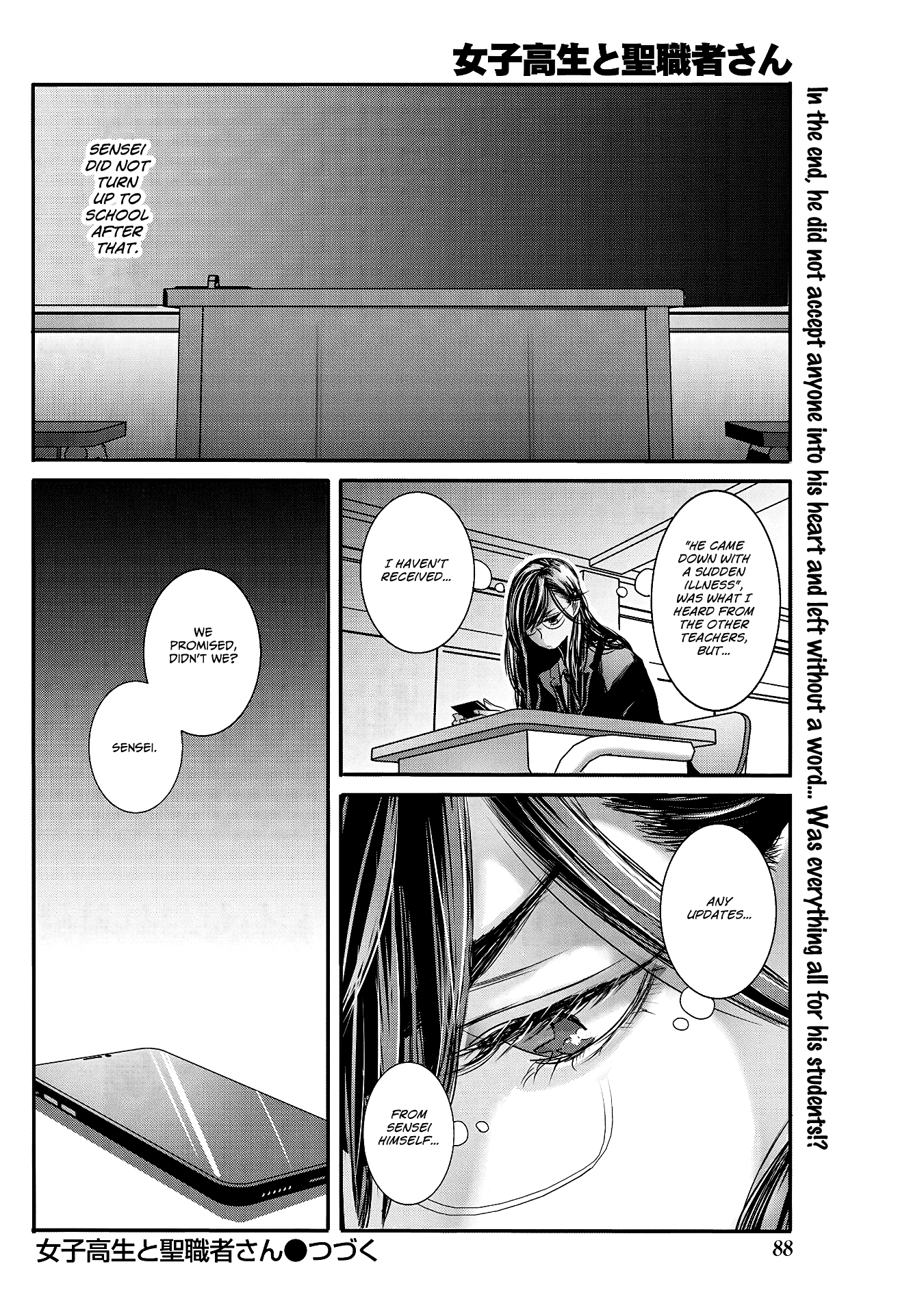 Joshikousei To Seishokusha-San - 26 page 16