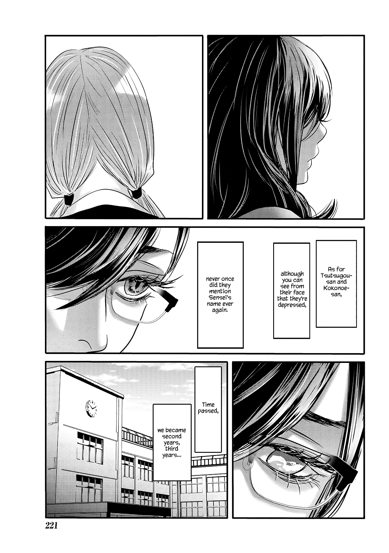 Joshikousei To Seishokusha-San - 27 page 5