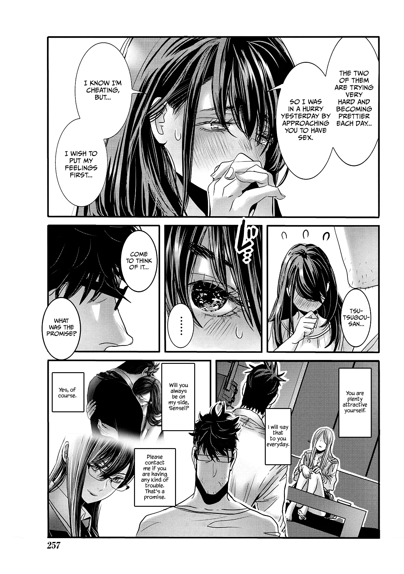 Joshikousei To Seishokusha-San - 29 page 14