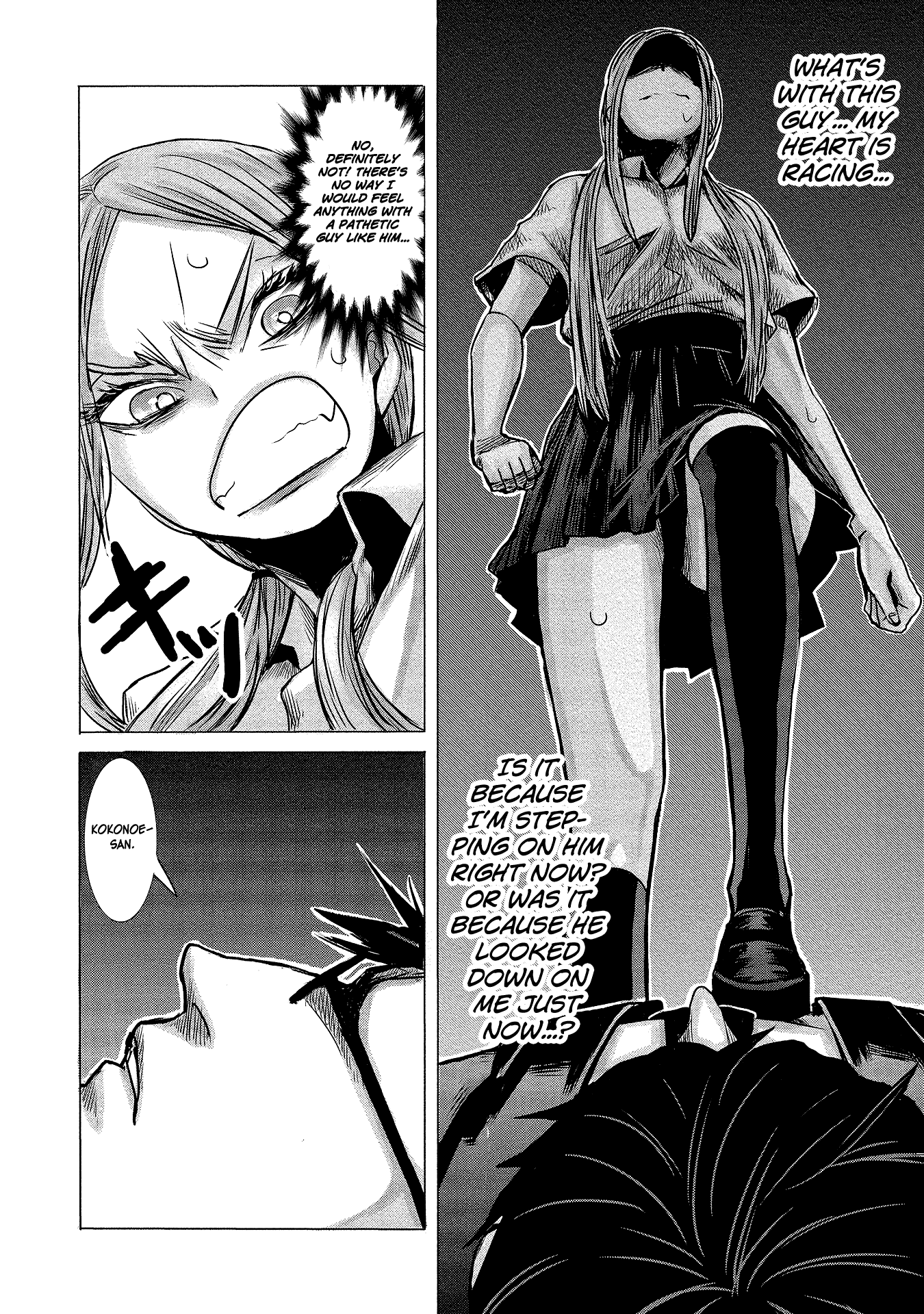 Joshikousei To Seishokusha-San - 3 page 14