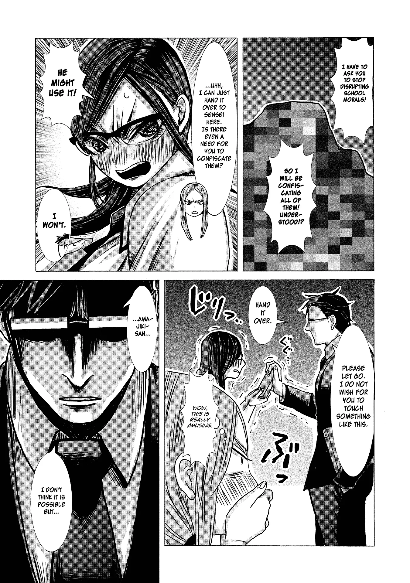 Joshikousei To Seishokusha-San - 3 page 5