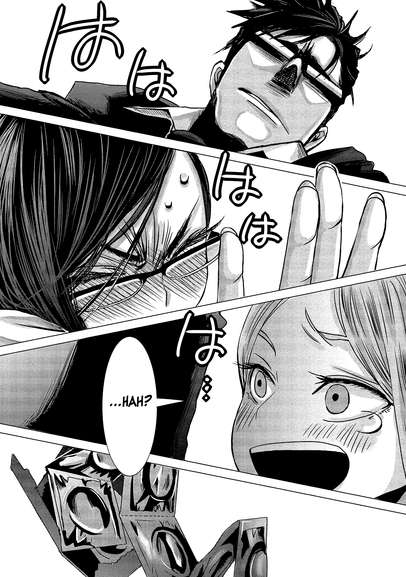 Joshikousei To Seishokusha-San - 3 page 8