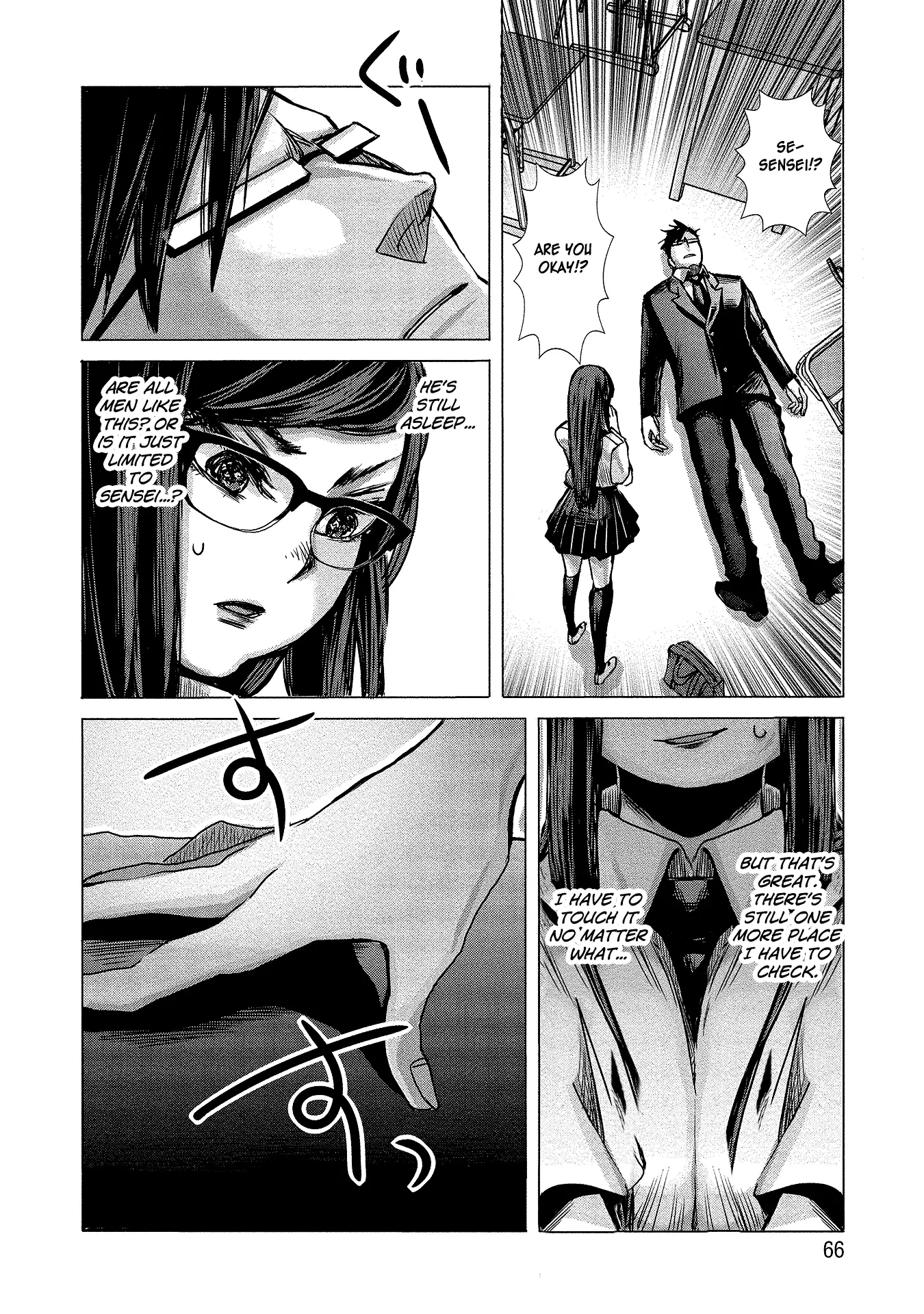 Joshikousei To Seishokusha-San - 4 page 12