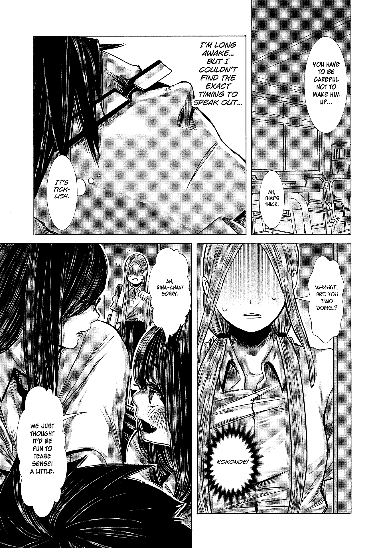 Joshikousei To Seishokusha-San - 4 page 17
