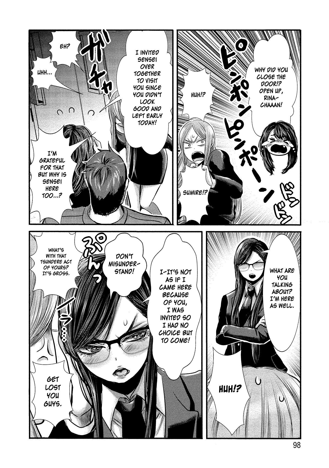 Joshikousei To Seishokusha-San - 6 page 10