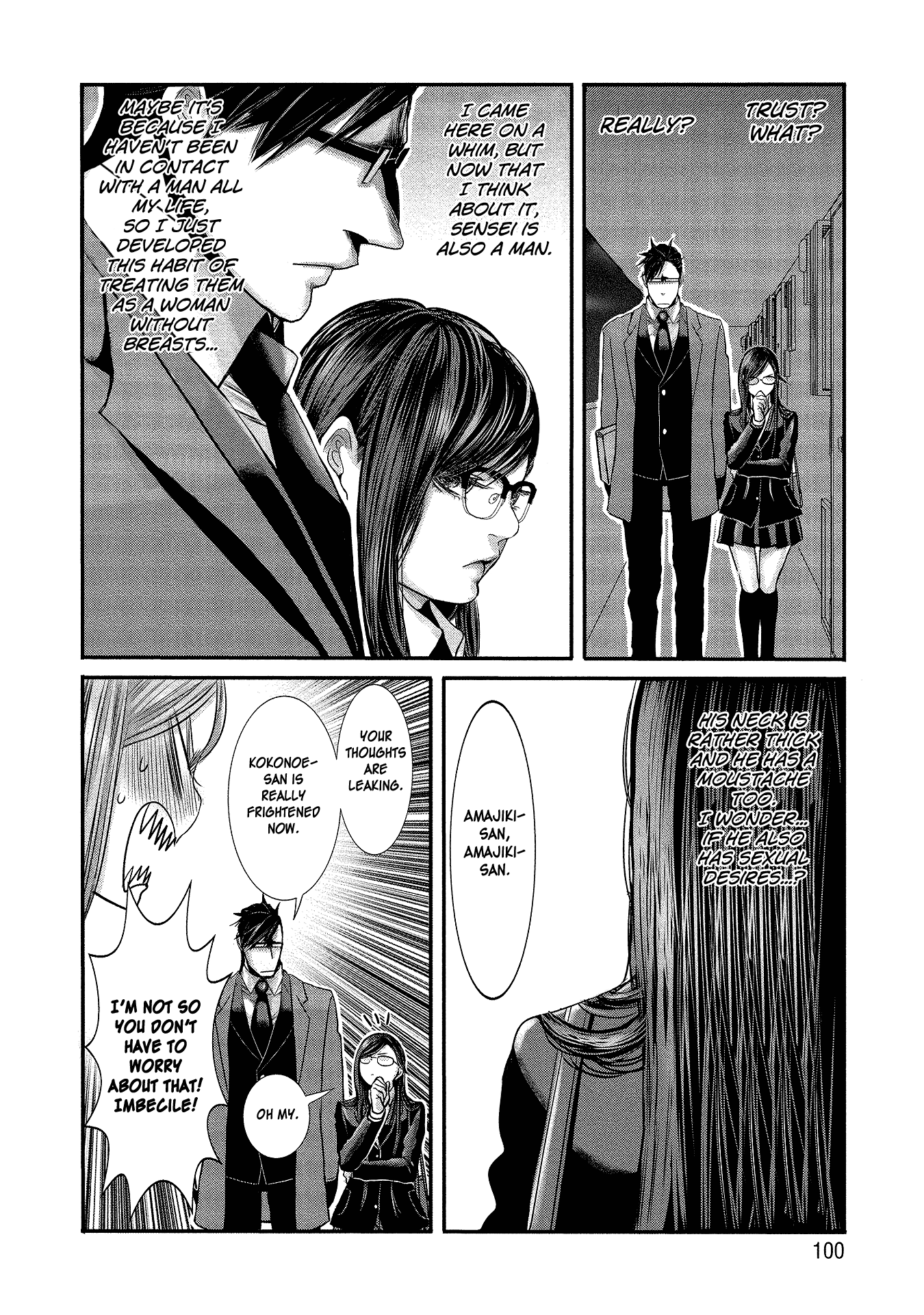 Joshikousei To Seishokusha-San - 6 page 12