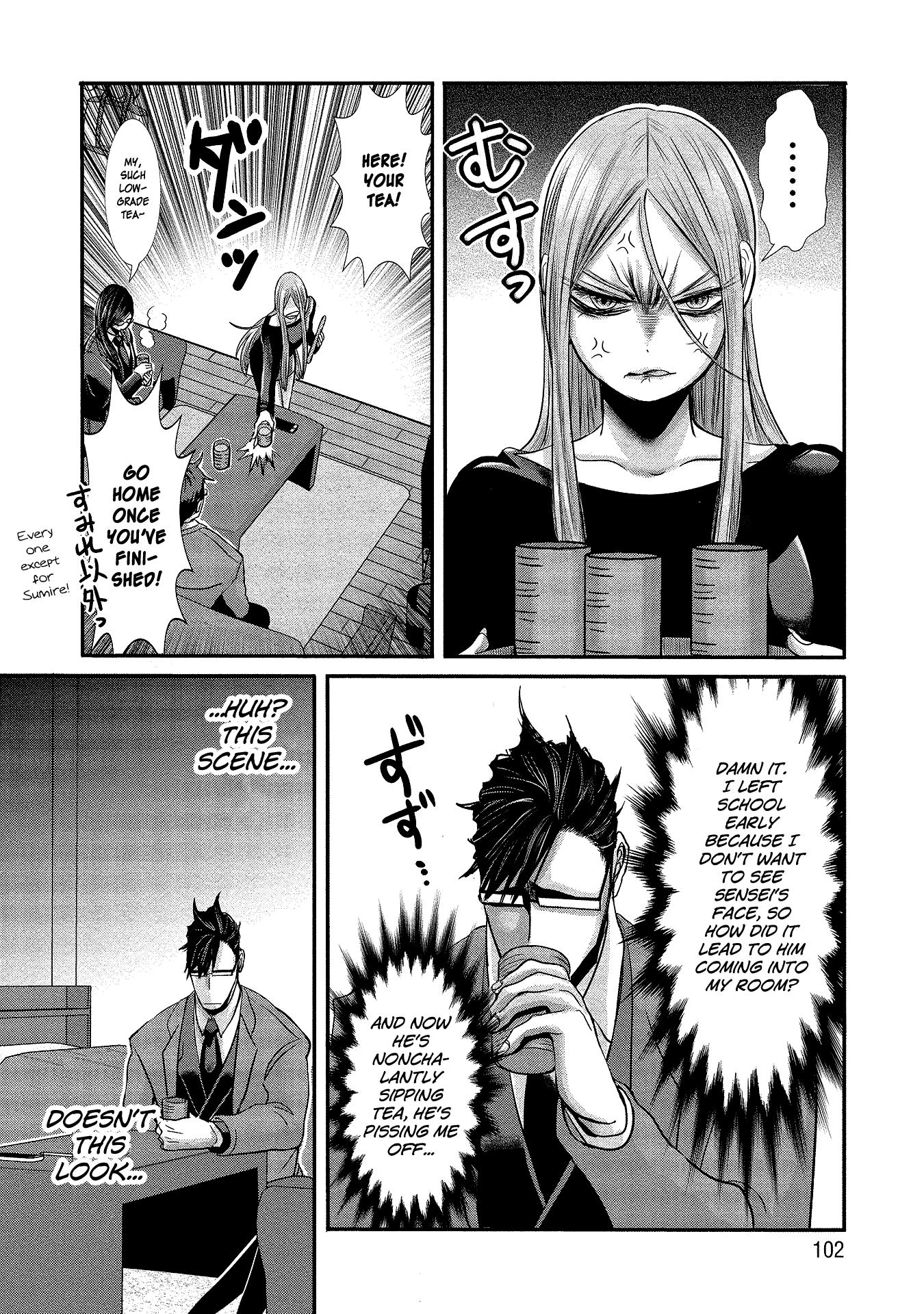 Joshikousei To Seishokusha-San - 6 page 14
