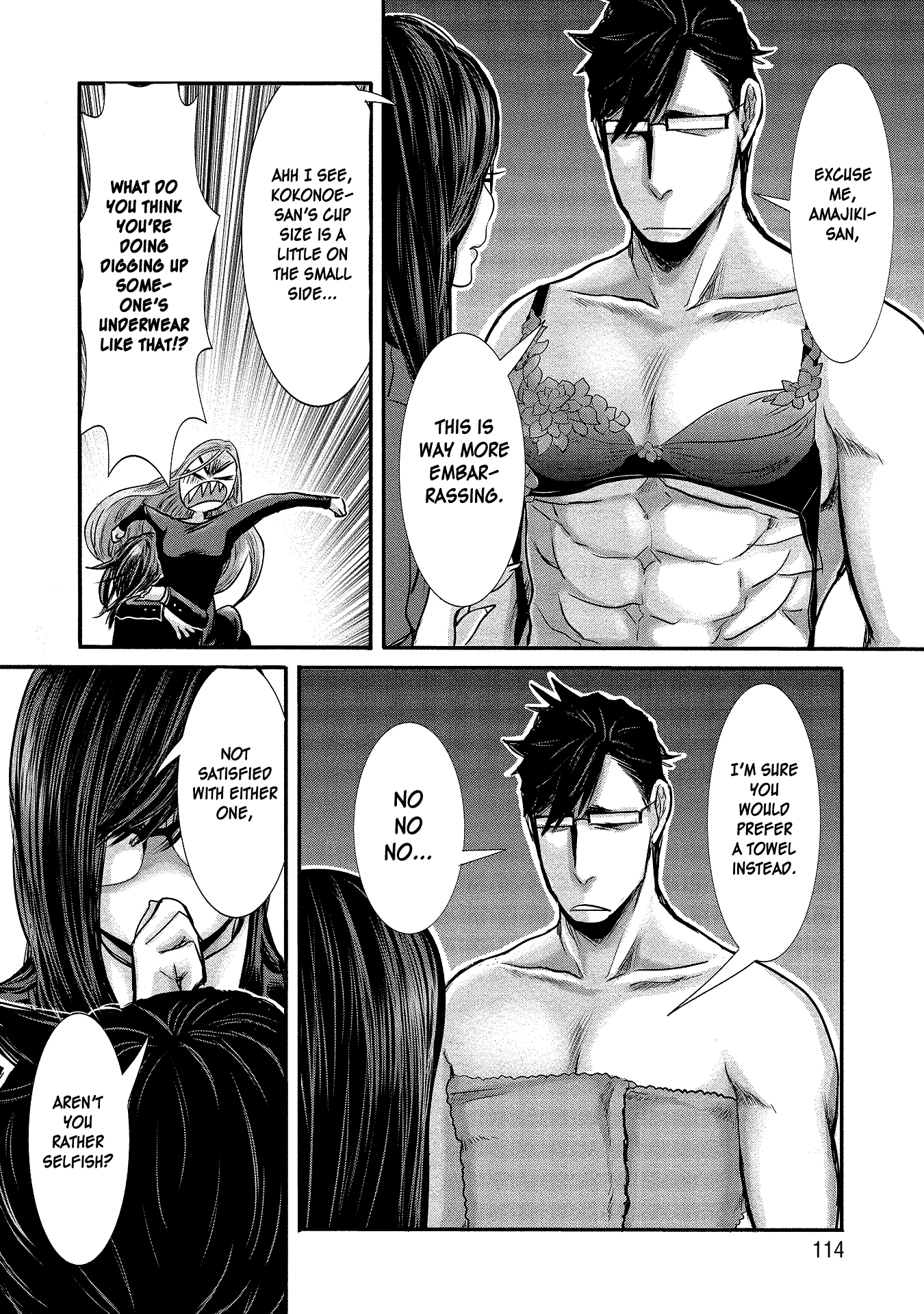 Joshikousei To Seishokusha-San - 7 page 10