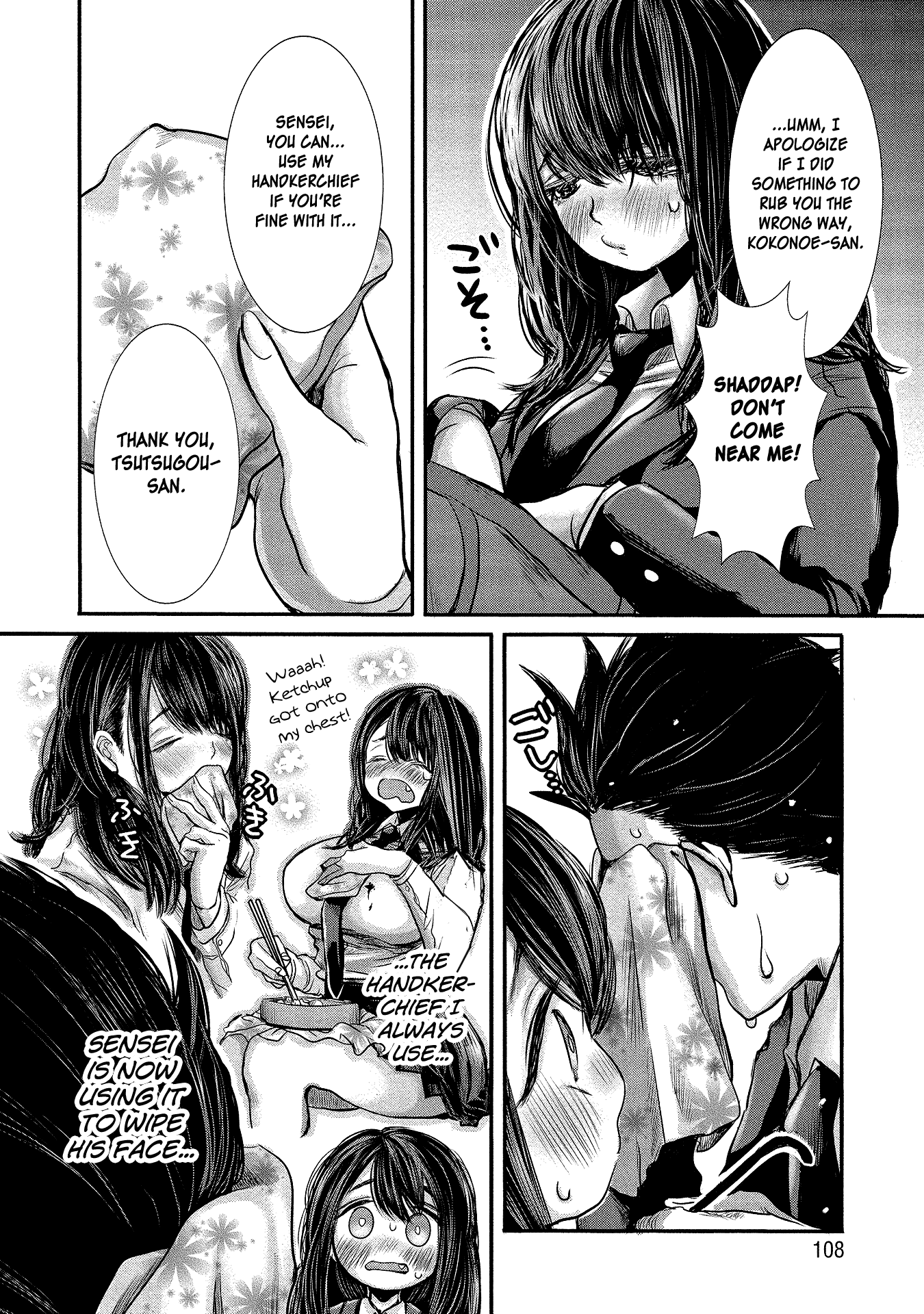 Joshikousei To Seishokusha-San - 7 page 4