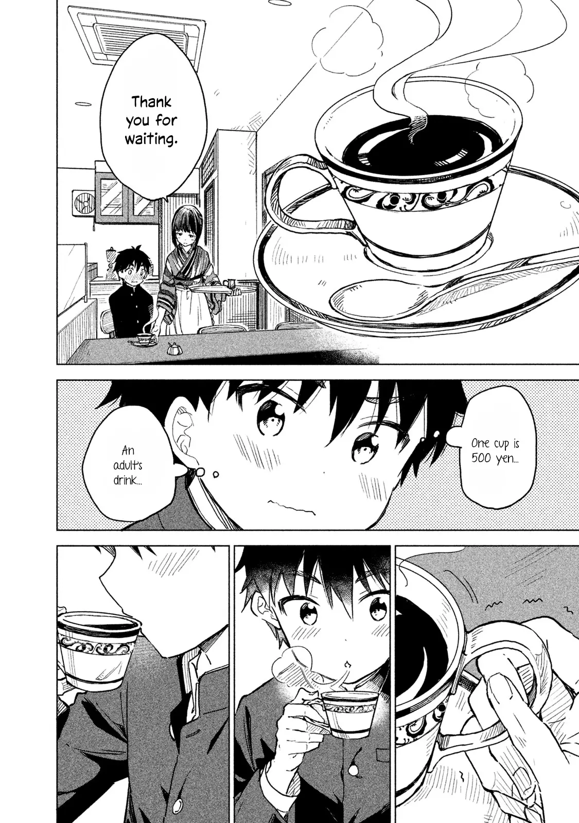 Coffee Wo Shizuka Ni - 1 page 25
