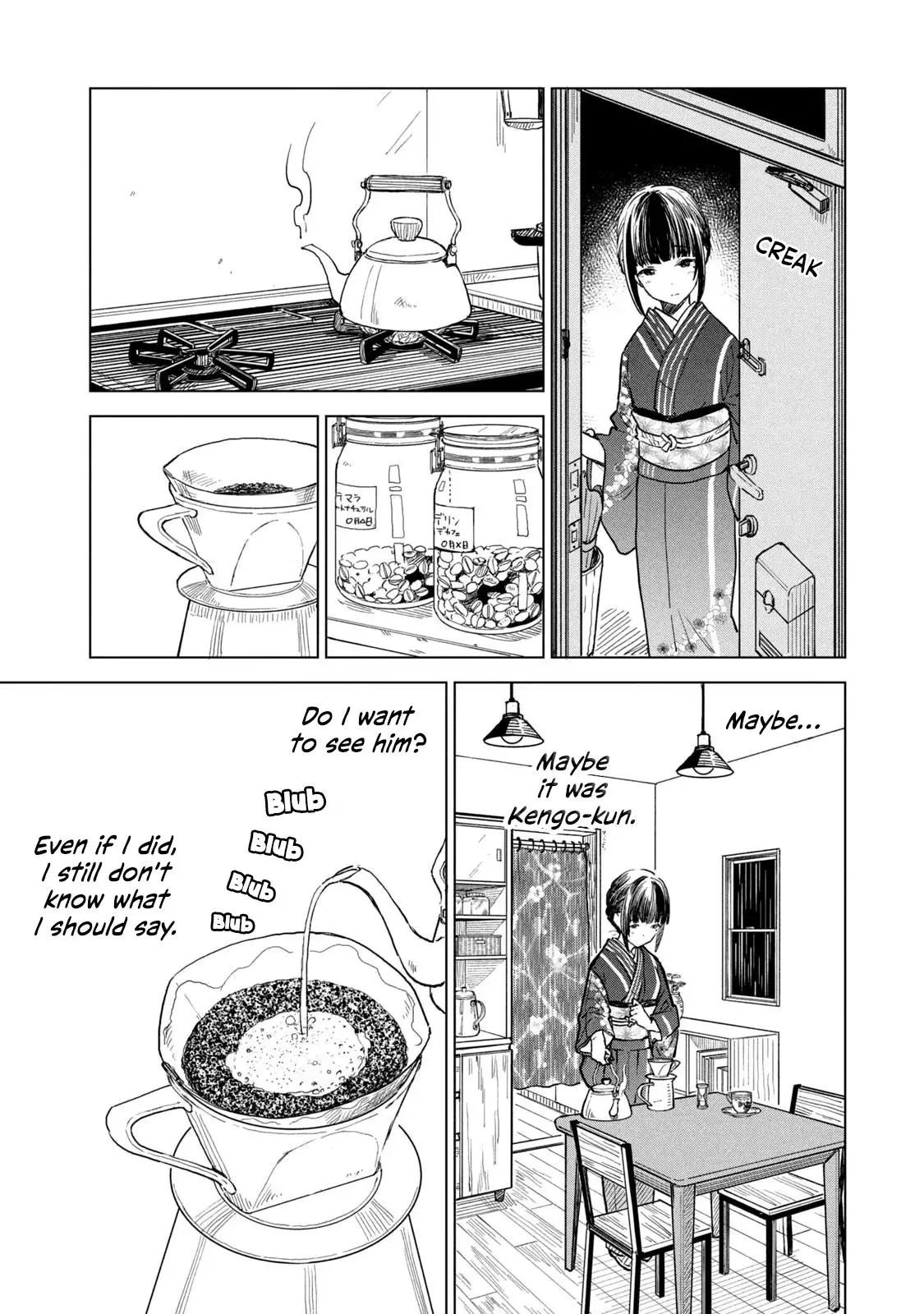 Coffee Wo Shizuka Ni - 11 page 28-e808c119