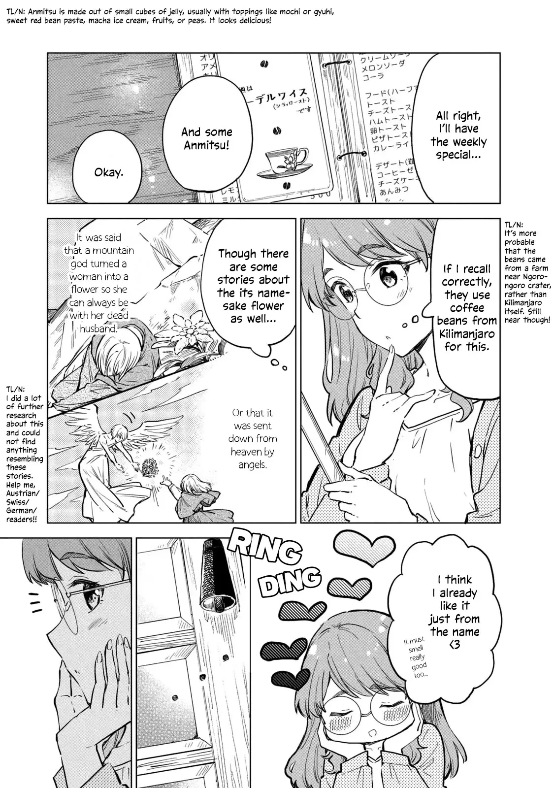 Coffee Wo Shizuka Ni - 13 page 9-bfec68b4
