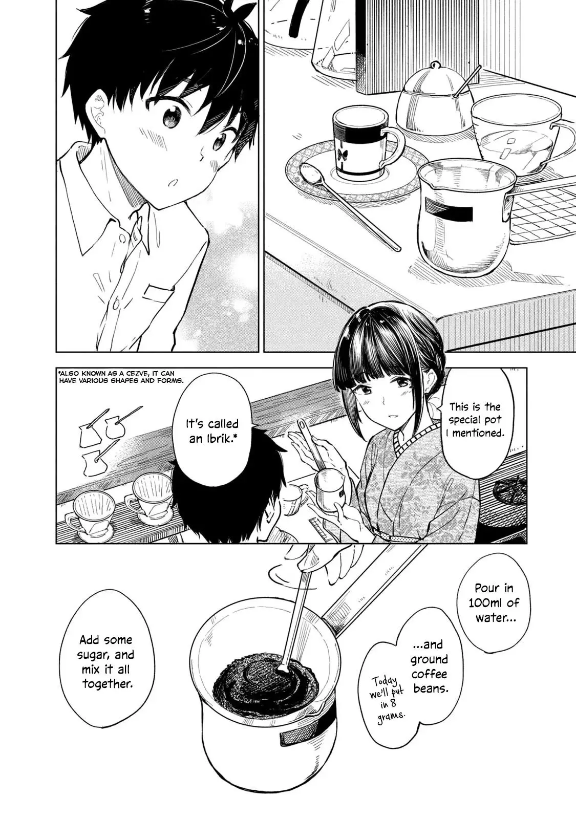 Coffee Wo Shizuka Ni - 14 page 12-f229fabf