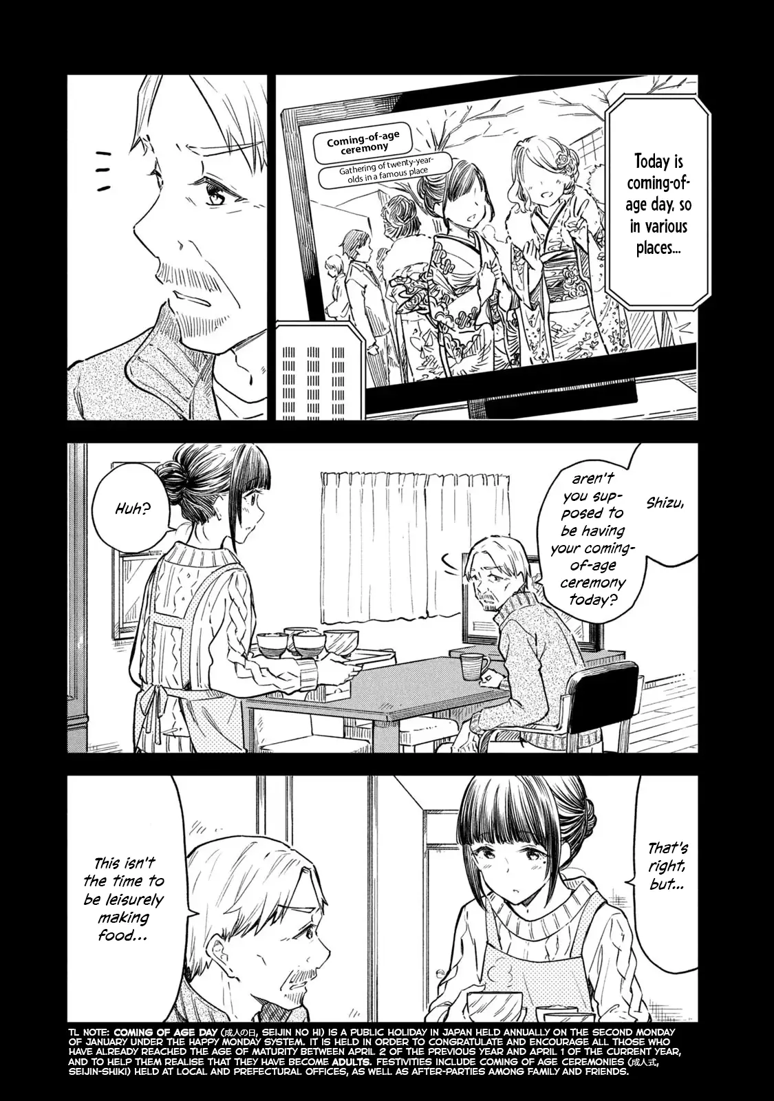Coffee Wo Shizuka Ni - 20 page 15-17b0dbf4