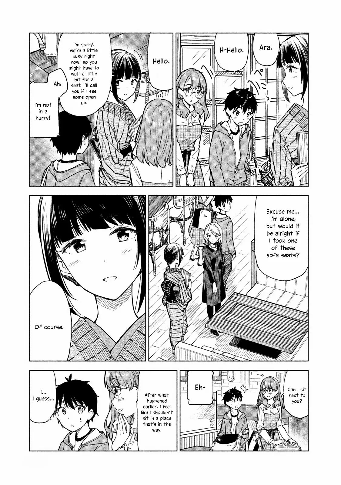 Coffee Wo Shizuka Ni - 3 page 9