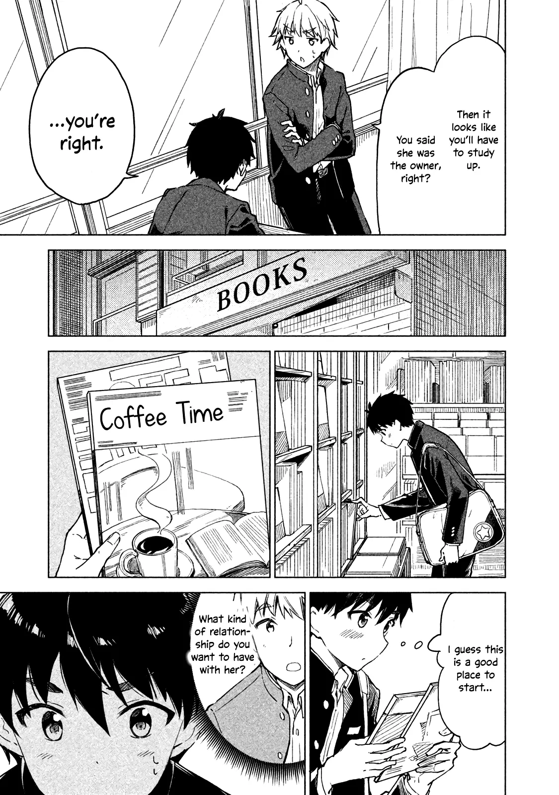 Coffee Wo Shizuka Ni - 5 page 7
