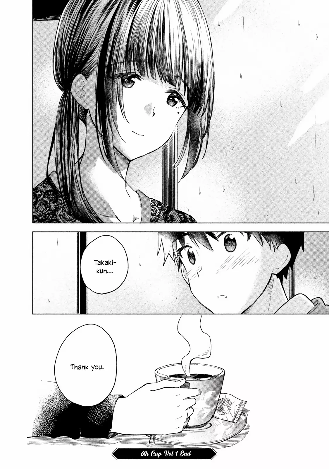 Coffee Wo Shizuka Ni - 6 page 27
