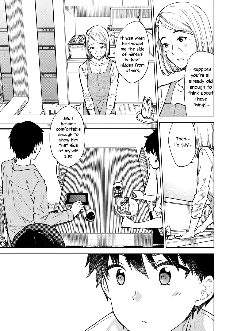 Coffee Wo Shizuka Ni - 7 page 7