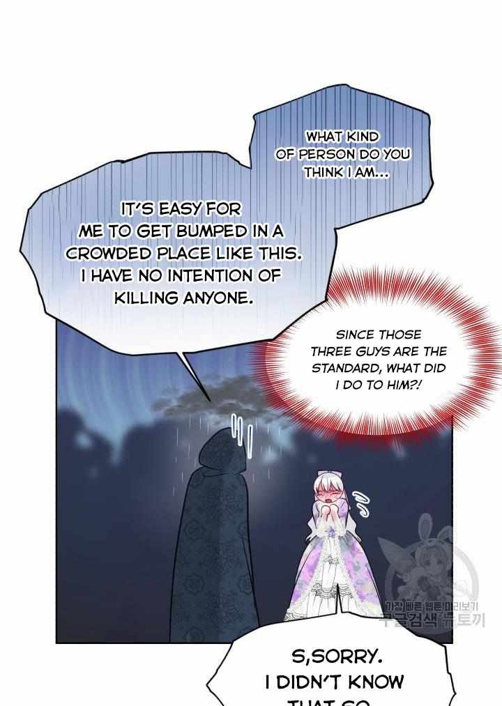 How To Get Rid Of My Dark Past? - 28 page 33-e1387afa