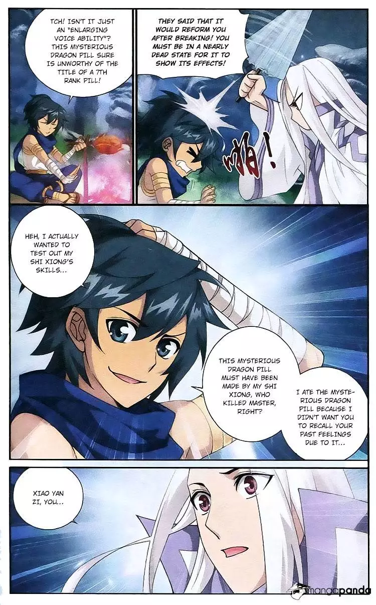 Battle Through The Heavens - Doupo Cangqiong - 104 page 6