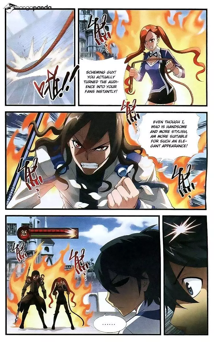 Battle Through The Heavens - Doupo Cangqiong - 108 page 4